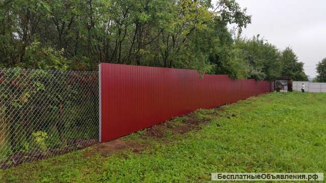 Установка забора и ограждений