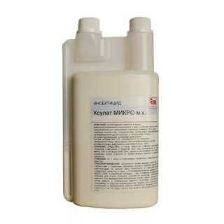 Ксулат МИКРО м.к.с.1 л