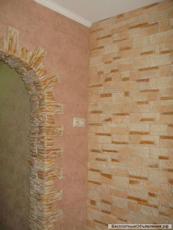 Проведем ремонт стен, профессионально и качественно