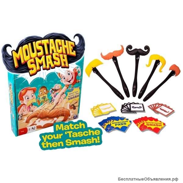 Детская настольная игра Spin Master ШлепУсы