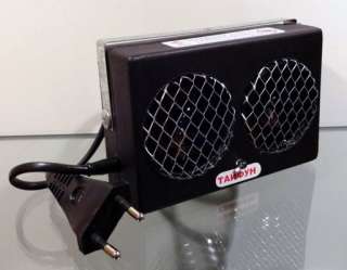 Ультразвуковой отпугиватель грызунов Тайфун ЛС 800 12В