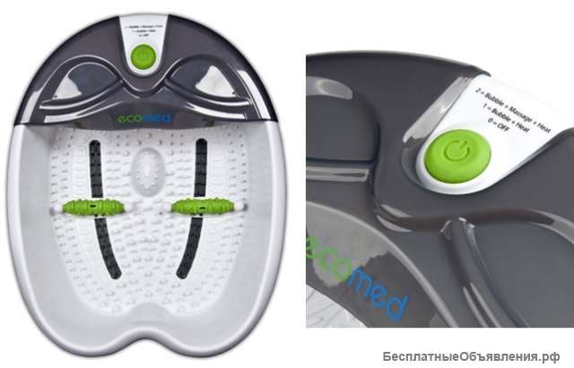 Гидромассажная ванночка для ног Ecomed Foot spa