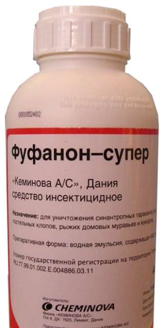 Фуфанон Супер