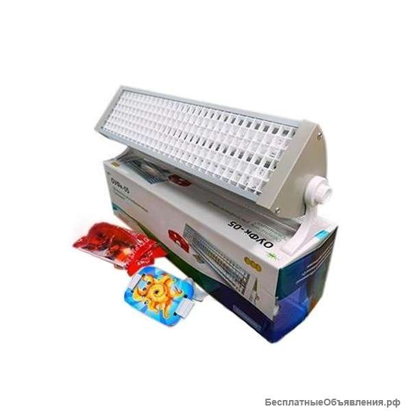 Облучатель кварцевый Солнышко ОУФк-05