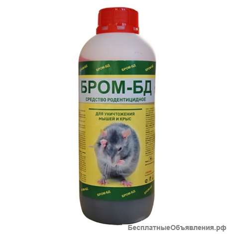 Бром БД концентрат для приготовления приманок 1 л