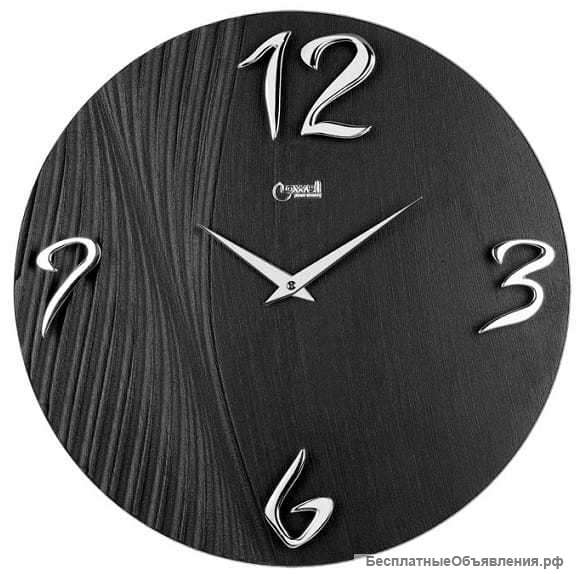 Оригинальные настенные часы Lowell 11480