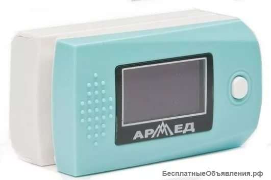 Портативный пульсоксиметр Armed YX300