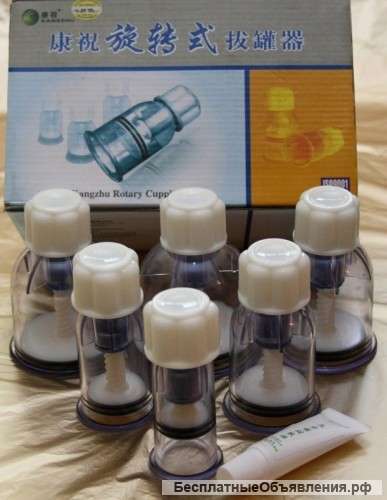 Вакуумные банки с вентилем Belberg N6