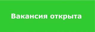 Требуется продавец наклеек на авто к дню победы