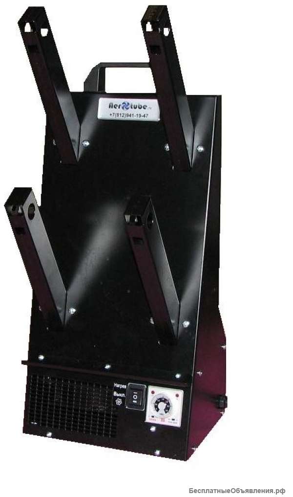 Сушильная стойка СО-2К на 2 пары