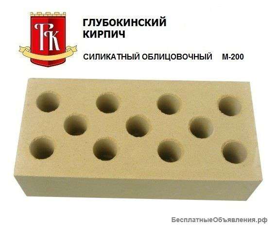 Глубокинский кирпич. Цвет Желтый.