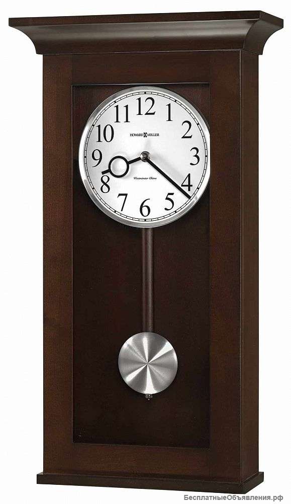 Настенные часы Howard Miller 625-628 Braxton