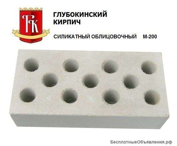 Глубокинский кирпич. Цвет Белый.