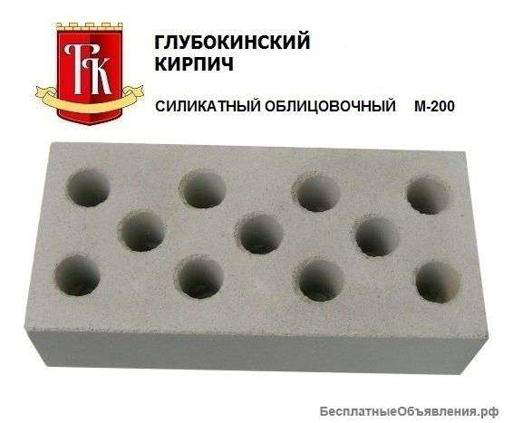 Глубокинский кирпич. Цвет Дымчатый.