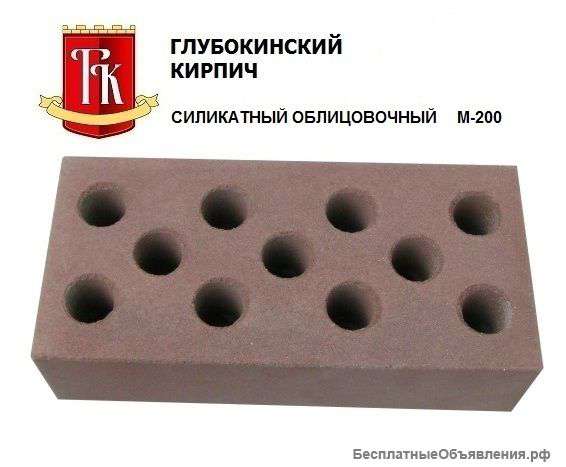 Глубокинский кирпич. Цвет Коричневый.