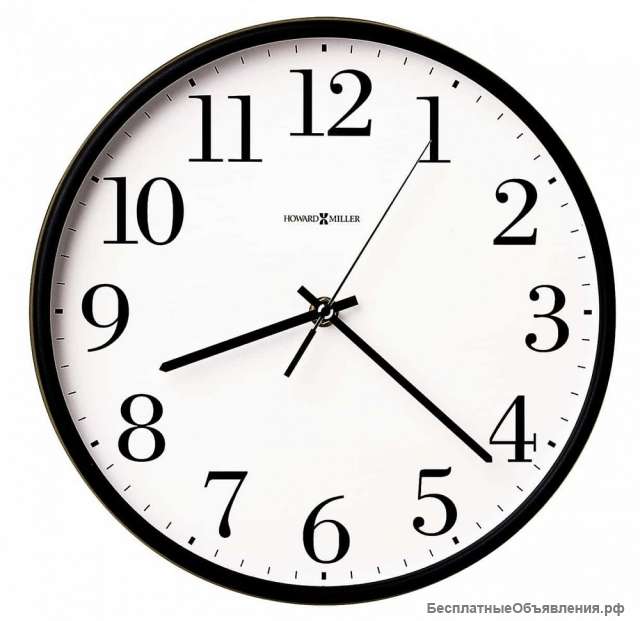 Настенные часы Howard Miller 625-254 Office mate