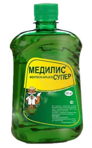 Медилис Супер
