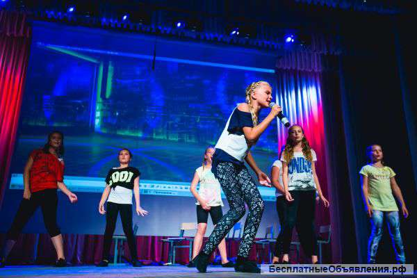 Детская студия MIX