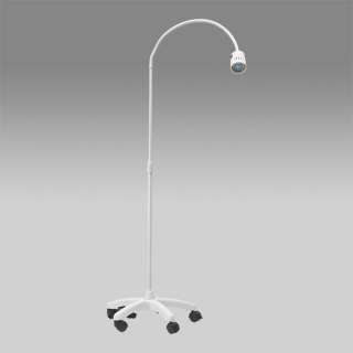 Светильник хирургический Armed ZD-I