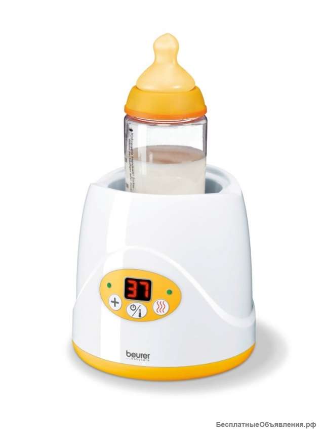 Нагреватель для детских бутылочек Beurer BY52