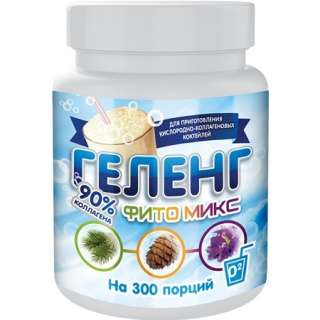 Коллагеновая смесь для коктейлей Atmung ГЕЛЕНГ KS1