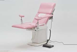 Кресло гинекологическое Armed SZ-II розовое