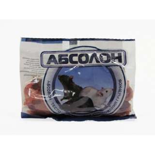 Абсолон тесто-брикет приманка для грызунов 100 гр