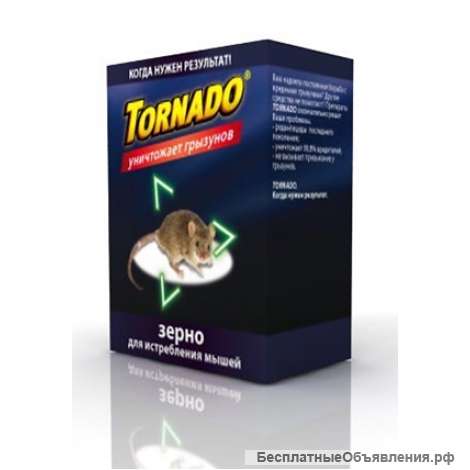 Торнадо зерновая приманка для мышей 200 гр