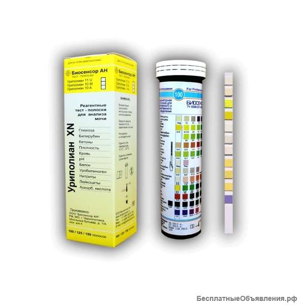 Тест-полоски “Уриполиан 11А” 50 pH + белок в моче