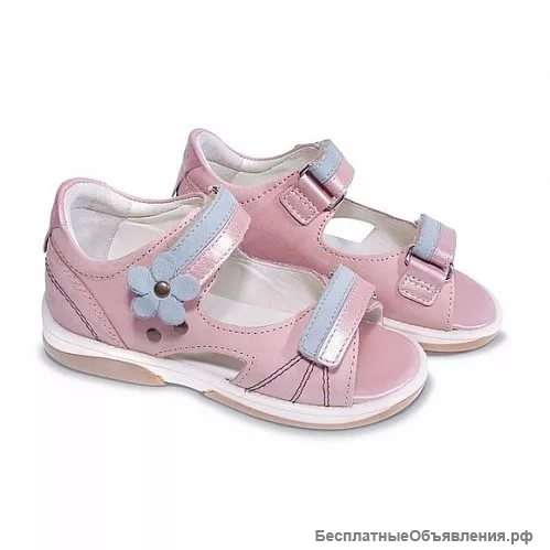 Детская профилактическая обувь MEMO Jaspis DRMC 1JB