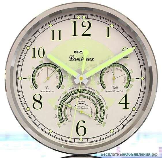 Светящиеся настенные часы-метеостанция RST 77749