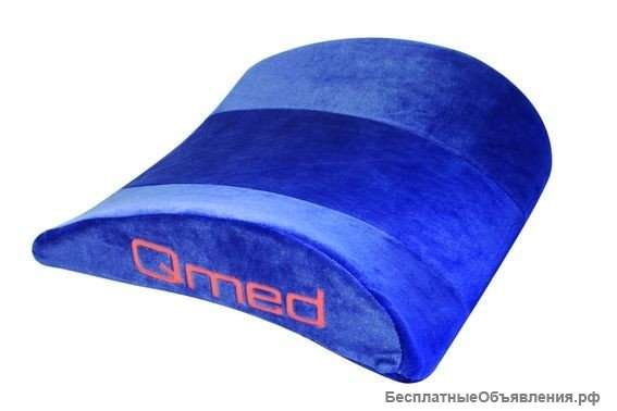 Подушка ортопедическая под спину Qmed Lumbar Support
