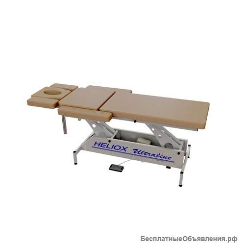 Массажный стол трехсекционный Heliox F1E3 (55 см)