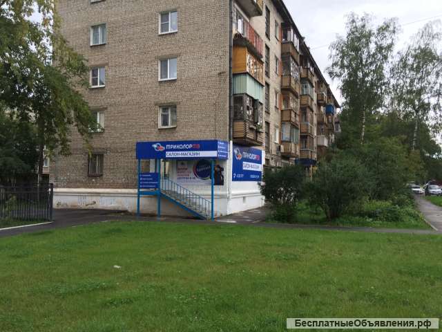 Продавец или помощник продавца(Частичная или полная занятость)