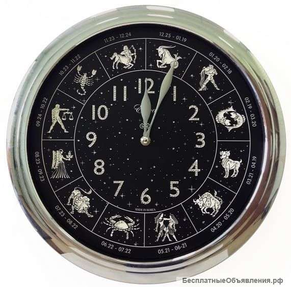 Настенные часы B&amp; S А3201