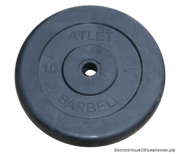 Диск обрезиненный Атлет MB-AtletB26-10