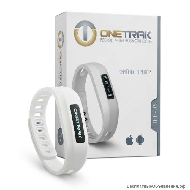 Фитнес-браслет ONETRAK Life 05