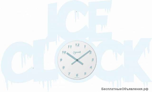 Lowell 05758: Настенные часы