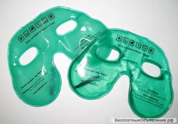 Грелка солевая "ЛОР Макси"