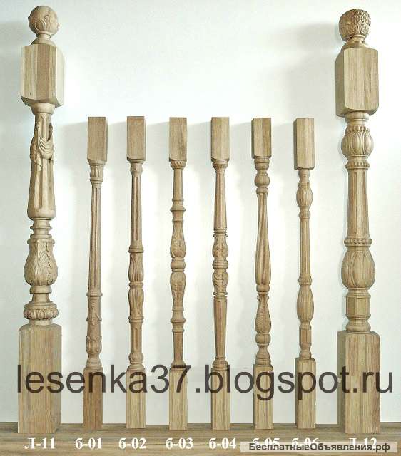 Резные столбы для лестниц из дерева, балясины, ступени