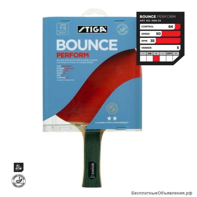 Ракетка Stiga Bounce Perform