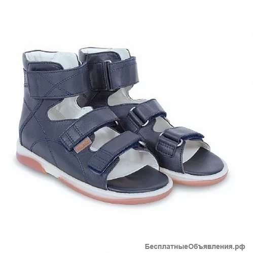 Детская ортопедическая обувь MEMO Helios DRMC 3DA