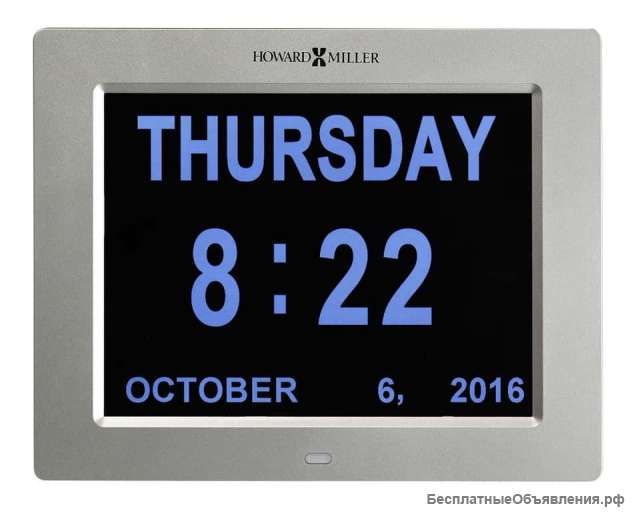Электронные настенные часы Howard Miller 625-632 Windrose