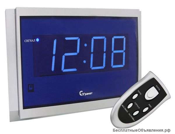Настенные электронные часы Гранат С-2502-Син