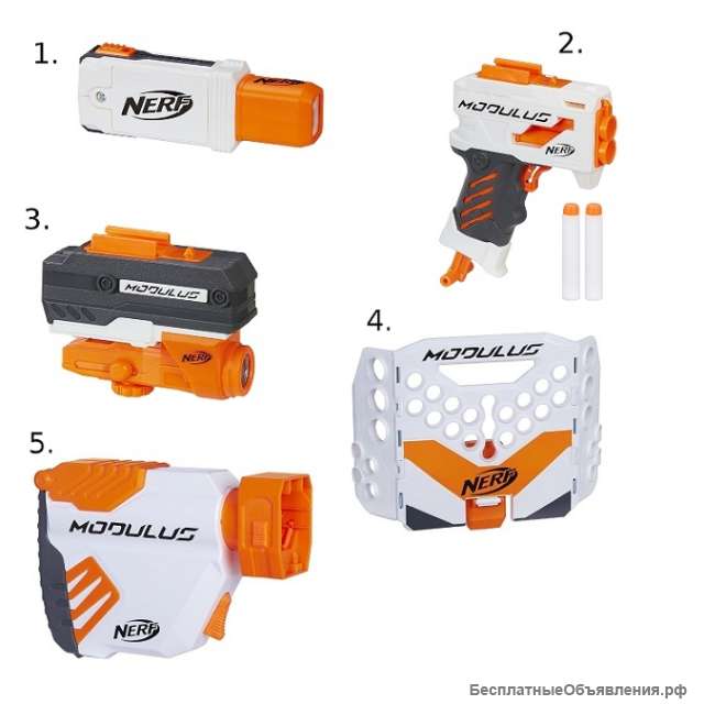 Набор аксессуаров для бластера Hasbro Nerf Модулус
