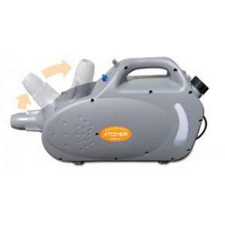 Генератор аэрозольный ATOMER II (RA04HS)