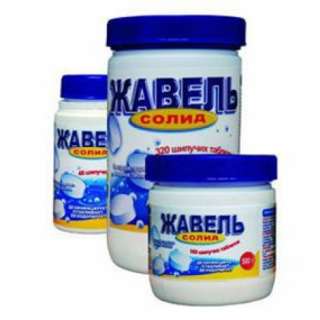 Жавель Солид хлорные таблетки 320 шт