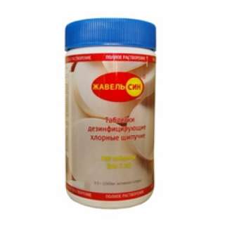 Жавель Син хлорные таблетки 300 шт