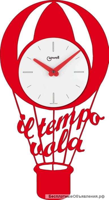Оригинальные настенные часы Lowell 05770R