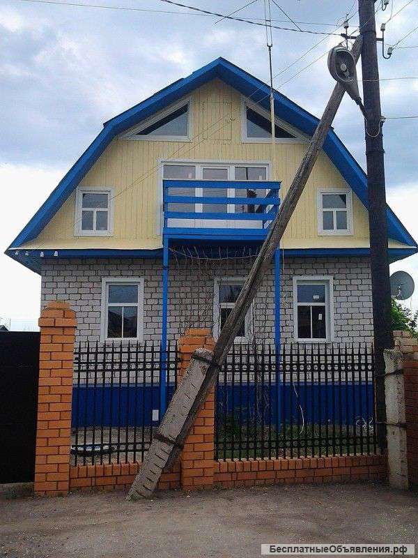 Дома